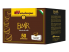 Gallery: COFFEE PASSALACQUA ELMIR - GUSTO PIENO - Box 50 DOLCE GUSTO COMPATIBLE CAPSULES 5.5g